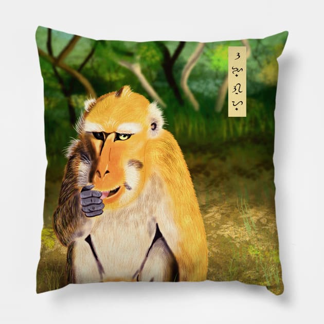 Philippine Macaque - White Pillow by Thor Reyes