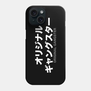 Original Gangster - Japanese Phone Case