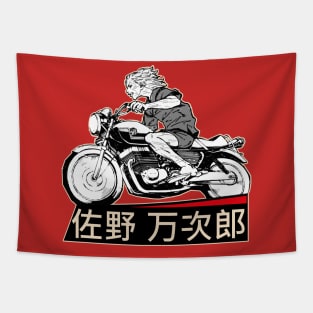 MikeyMotorcycle Tapestry