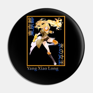 Yang Xiao Long Rwby Hyousetsu Teikoku Pin