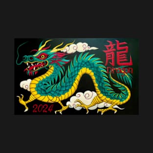 Year of the Dragon T-Shirt