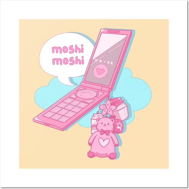 Mobile flip phone 1990's 2000's aesthetic poster print