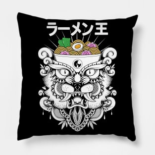 King of Ramen Pillow