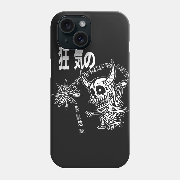 Simple Madness Phone Case by HiROT0