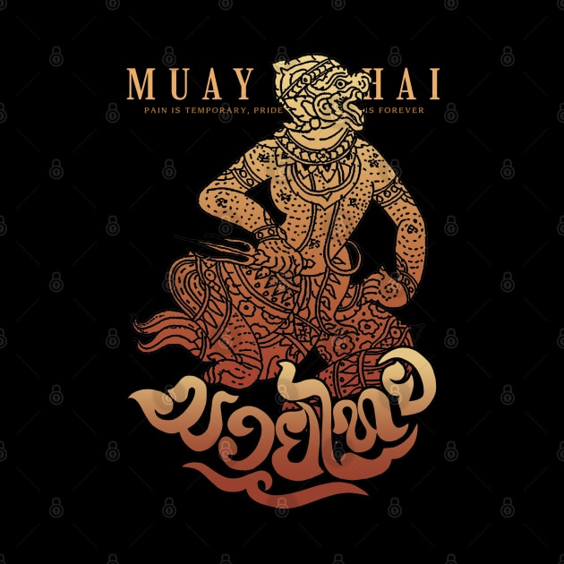 Muay Thai Tattoo The Monkey by KewaleeTee