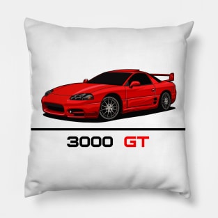 Mitsubishi 3000 gt vr4 Pillow