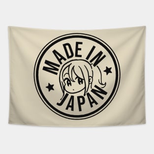 Lovable. sweet made in japan - in black logo design Tapestry