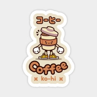 Coffee! (Ko-hi) Magnet