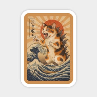 Catzilla Calico Magnet