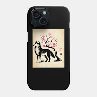 Minimalist Wolf Ink Japanese Streetwear Novelty Retro Wolf Phone Case