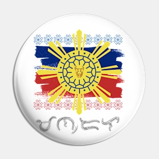 Philippine Flag/Sun / Baybayin word Mandala (Mandirigma ng Dangal ng Lahi) Pin