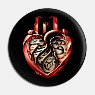 Heart Art: Arabic Calligraphy Art Creation Pin