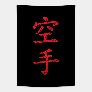 Karate in Red Distressed Japanese Kanji Tapestry