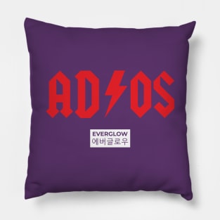 ADIOS Pillow