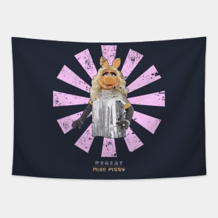 Miss Piggy Retro Japanese Muppets Tapestry