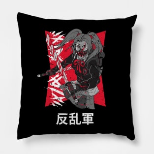 Japanese Rebel Army Martial Arts Fighter Vintage Distressed Design Pillow