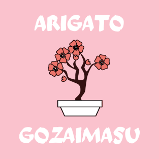 ARIGATO GOZAIMASU JAPANESE THANK YOU CUTE PINK MAPLE TREE T-Shirt