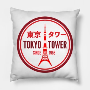 Tokyo Tower (round) Pillow