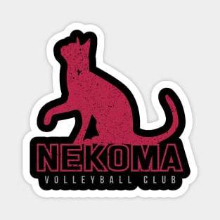 Nekoma Volleyball Club Magnet