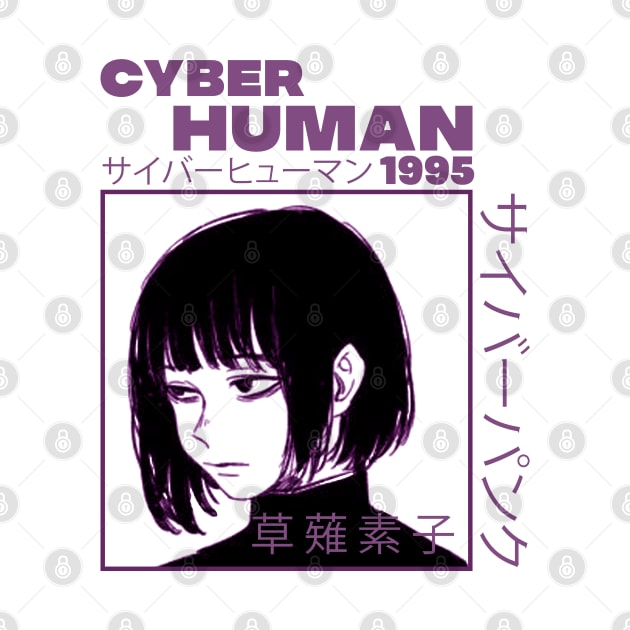 cyber human 1995 by psninetynine