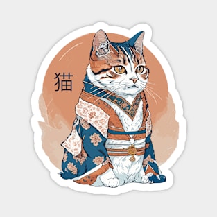 Japanese Cat Wearing Traditional Clothes Magnet