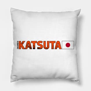 Takamoto Katsuta '23 Pillow