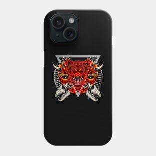 Japanese Wolf 3.3 Phone Case