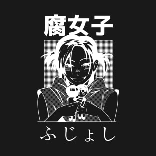 Manga Anime Yaoi T-Shirt