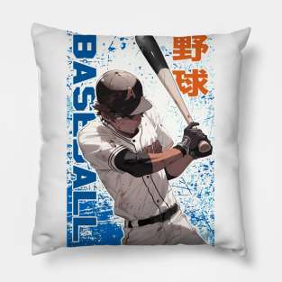 Baseball Champion Player – Anime Wallpaper Pillow