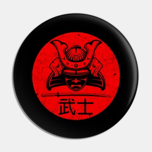 Samurai Warrior Sword Red Sun Pin