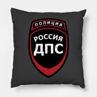 Russian DPS (Gritty) Pillow