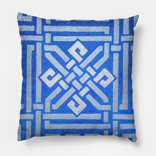 Kufic Praise - Alhamdulillah Pillow