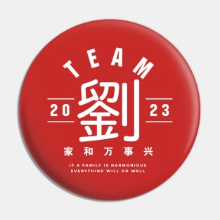 Team 劉 Liú / Lau Pin