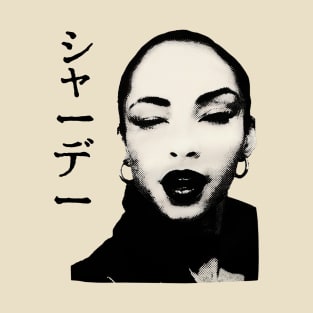 sade sade sade sade T-Shirt