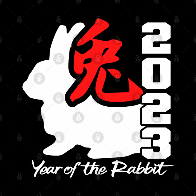 Year of the Rabbit, Chinese New Year, Lunar Year 2023 New Year, 2023 Year of the Rabbit by Funkrafstik