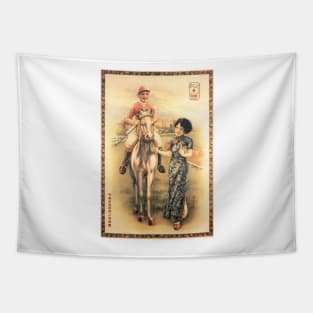 Woman and Jockey Weekend Horse Racing Cigarettes Cigars Tobacco Vintage Advertisement Tapestry