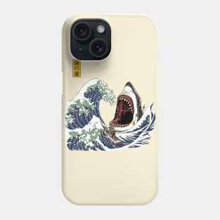 Great White Phone Case