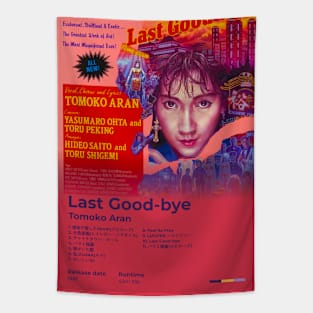 Last Goodbye - Tomoko Aran Tapestry