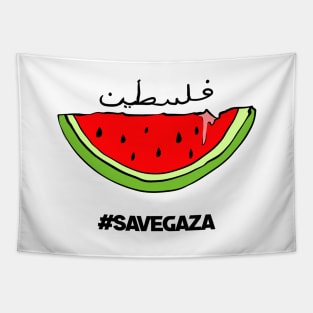 Save Gaza Free Palestine Tapestry