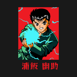 Yusuke Spirit Gun Anime Fanart T-Shirt