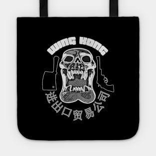 Wing Kong Gang Badge Tote