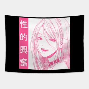 Aesthetic Japanese Girl 11 Tapestry