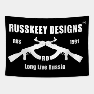 Russkeey Designs Logo (White) Tapestry