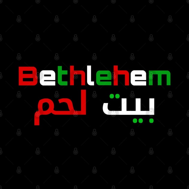 Bethlehem Palestine by Tony Cisse Art Originals