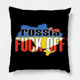 rossia FUCK OFF Pillow