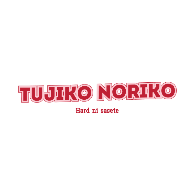 Tujiko Noriko by PowelCastStudio