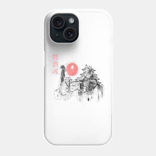 Rurouni Kenshin Watercolor Design Phone Case