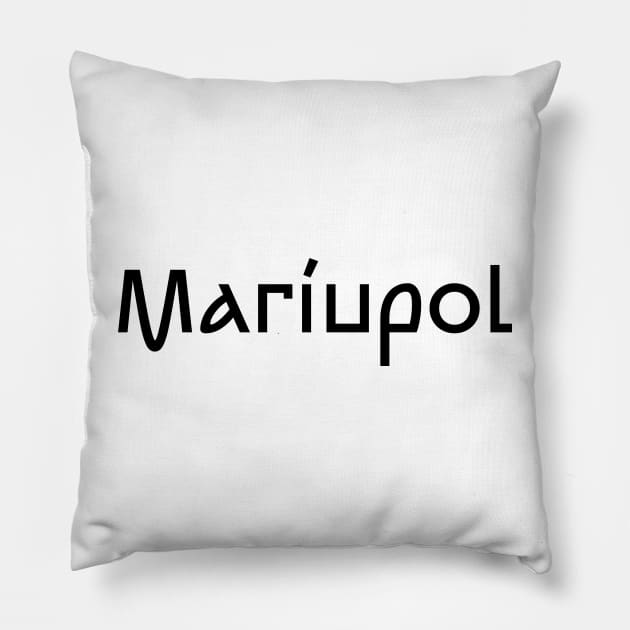 Mariupol Pillow by Ukrainian Cities