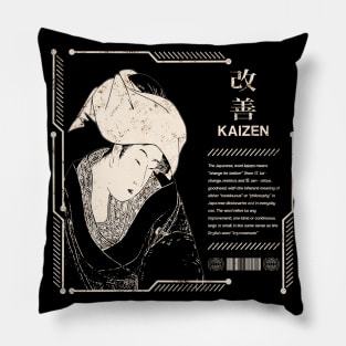 Kaizen Kanji Symbol Japanese Geisha Calligraphy Retro 80s Aesthetic 635 Pillow