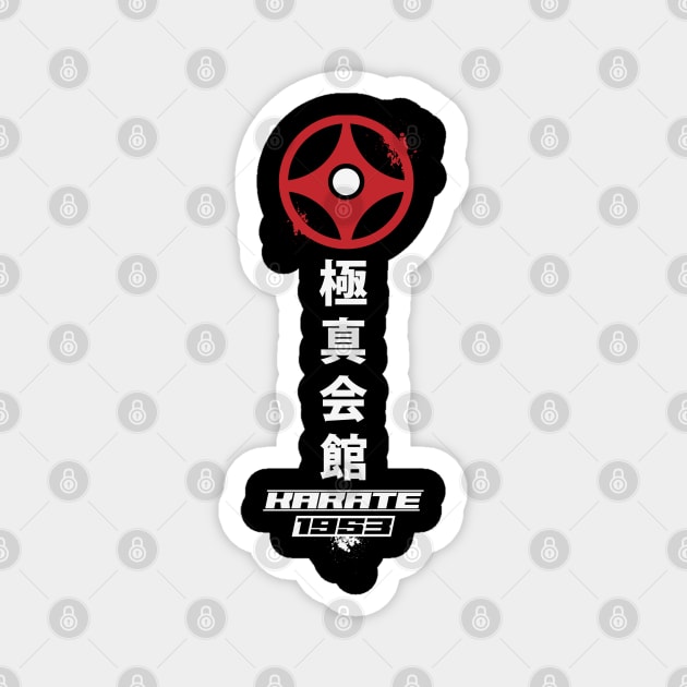 Kyokushinkai Karate Do Magnet by CTShirts